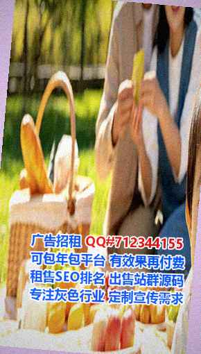 大东借卵子纸业工作室